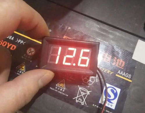 汽车当前电压多少正常